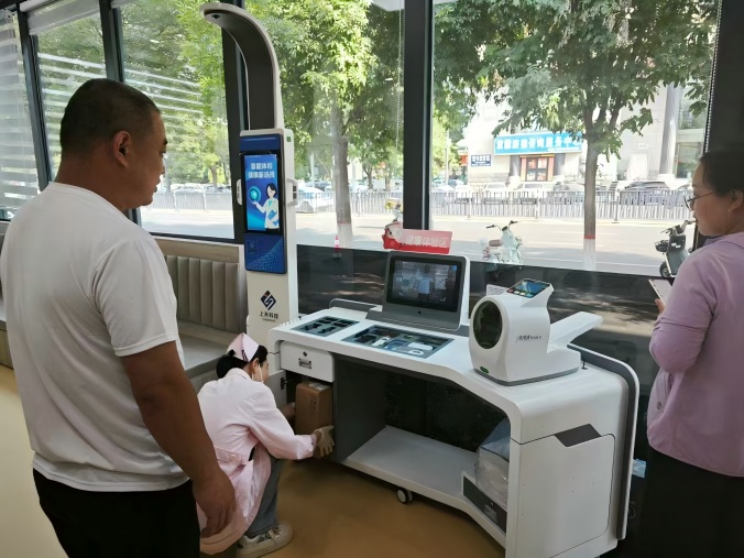 智能健康體檢一體機(jī)